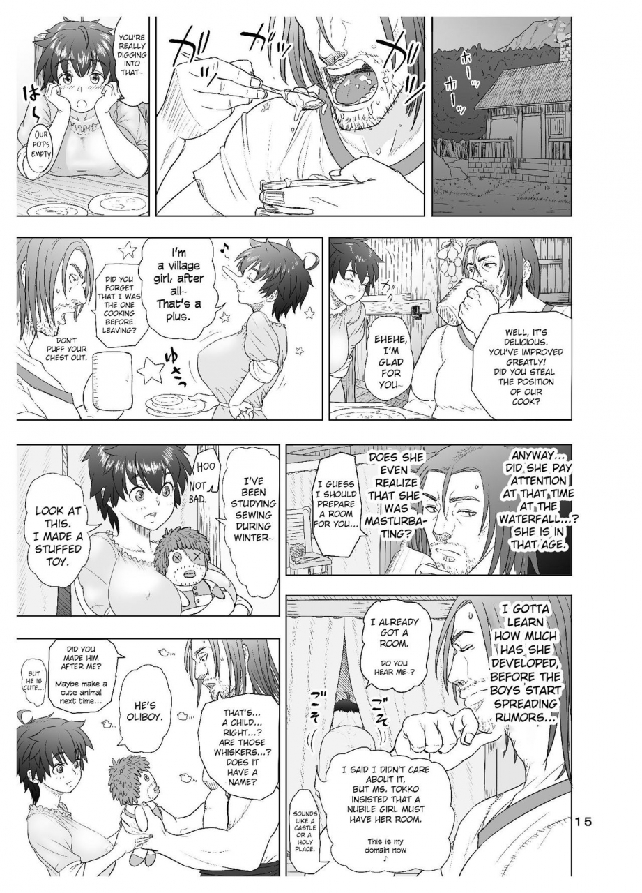 mandrill-arimura-ario-datte-otoko-wa-kedamono-da-mono-dai-1-wa-otou-san-wa-ookami-san-english-crowkarasu