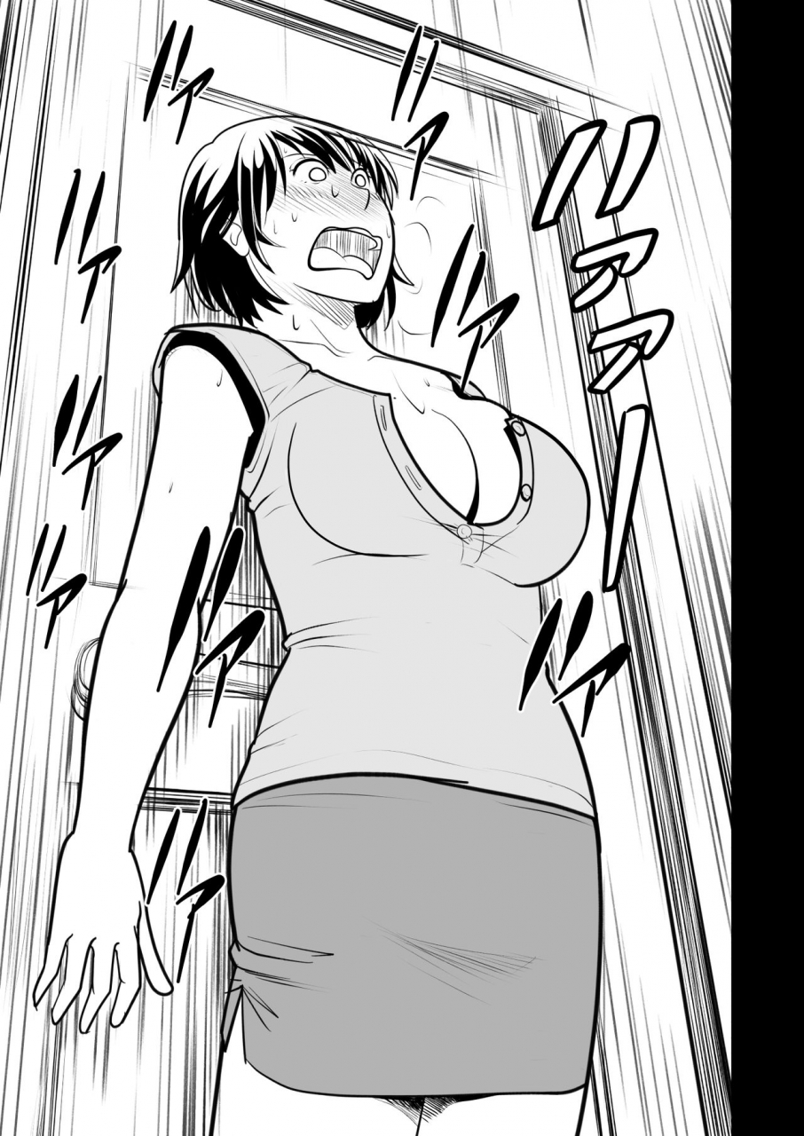 mangosteen-kotoeri-iroha-kano-mama-web-ban-english-hennojin