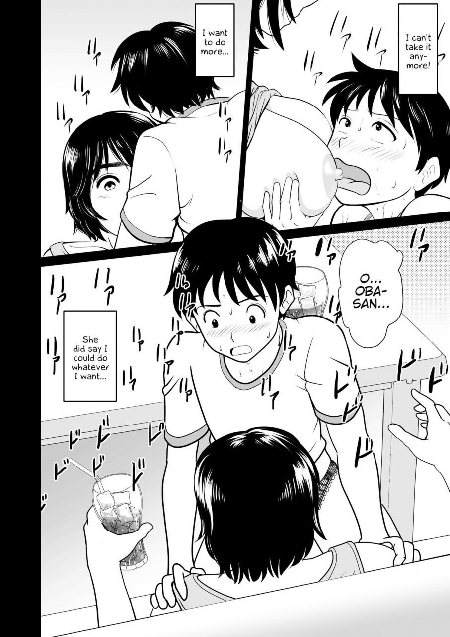 mangosteen-kotoeri-iroha-kano-mama-web-ban-english-hennojin