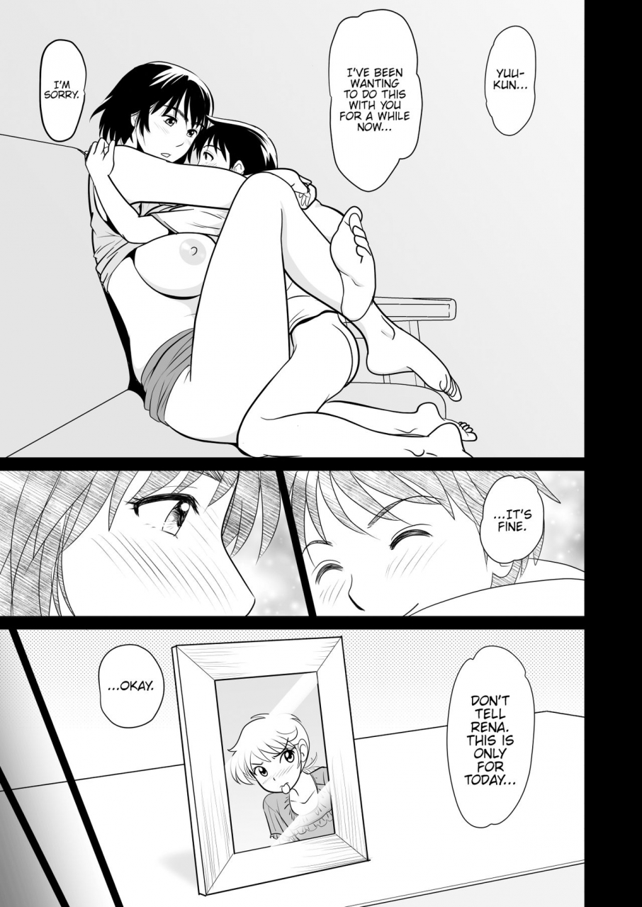 mangosteen-kotoeri-iroha-kano-mama-web-ban-english-hennojin