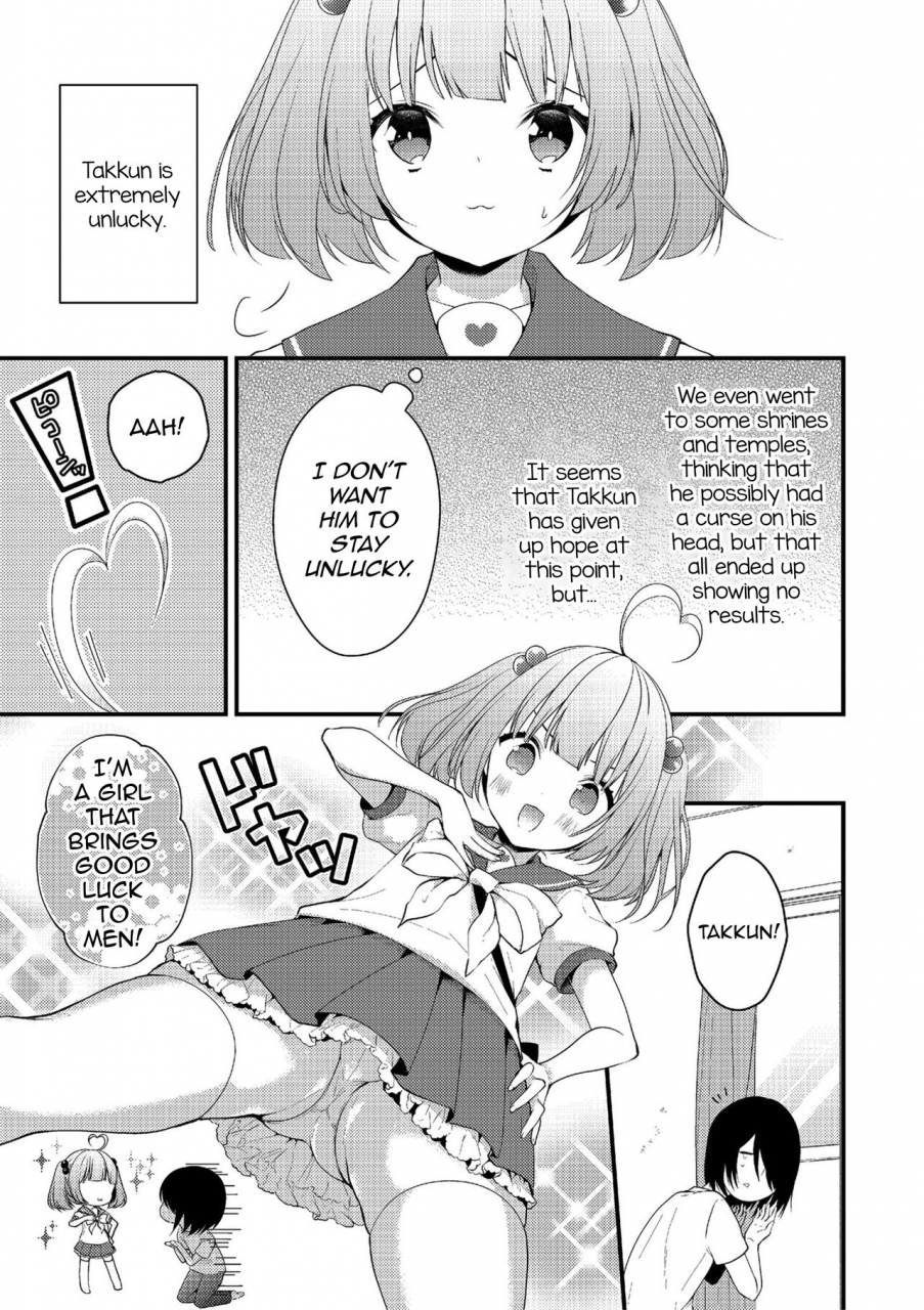 mareo-sagechin-hero-shikotama-english-mysterymeat3-digital