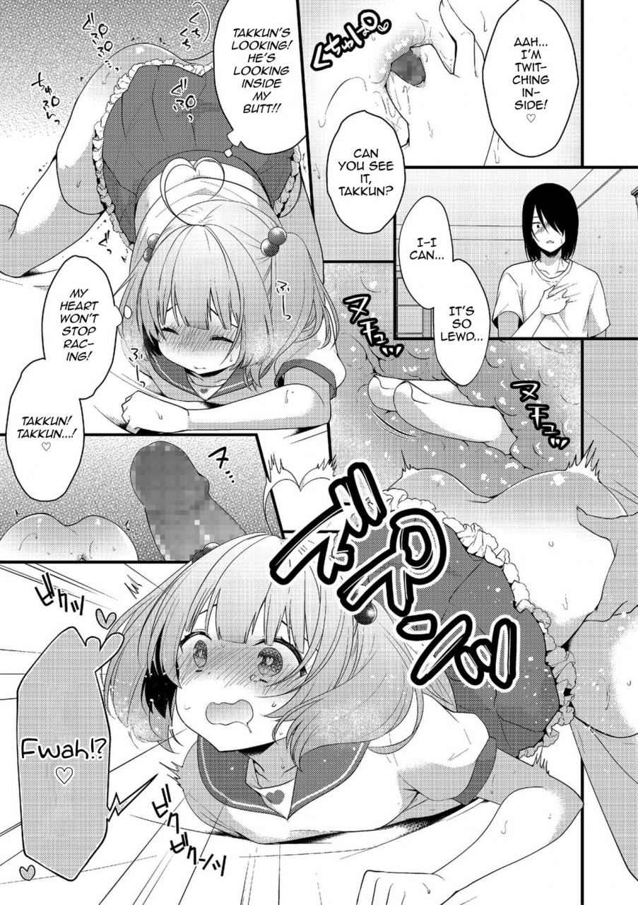 mareo-sagechin-hero-shikotama-english-mysterymeat3-digital