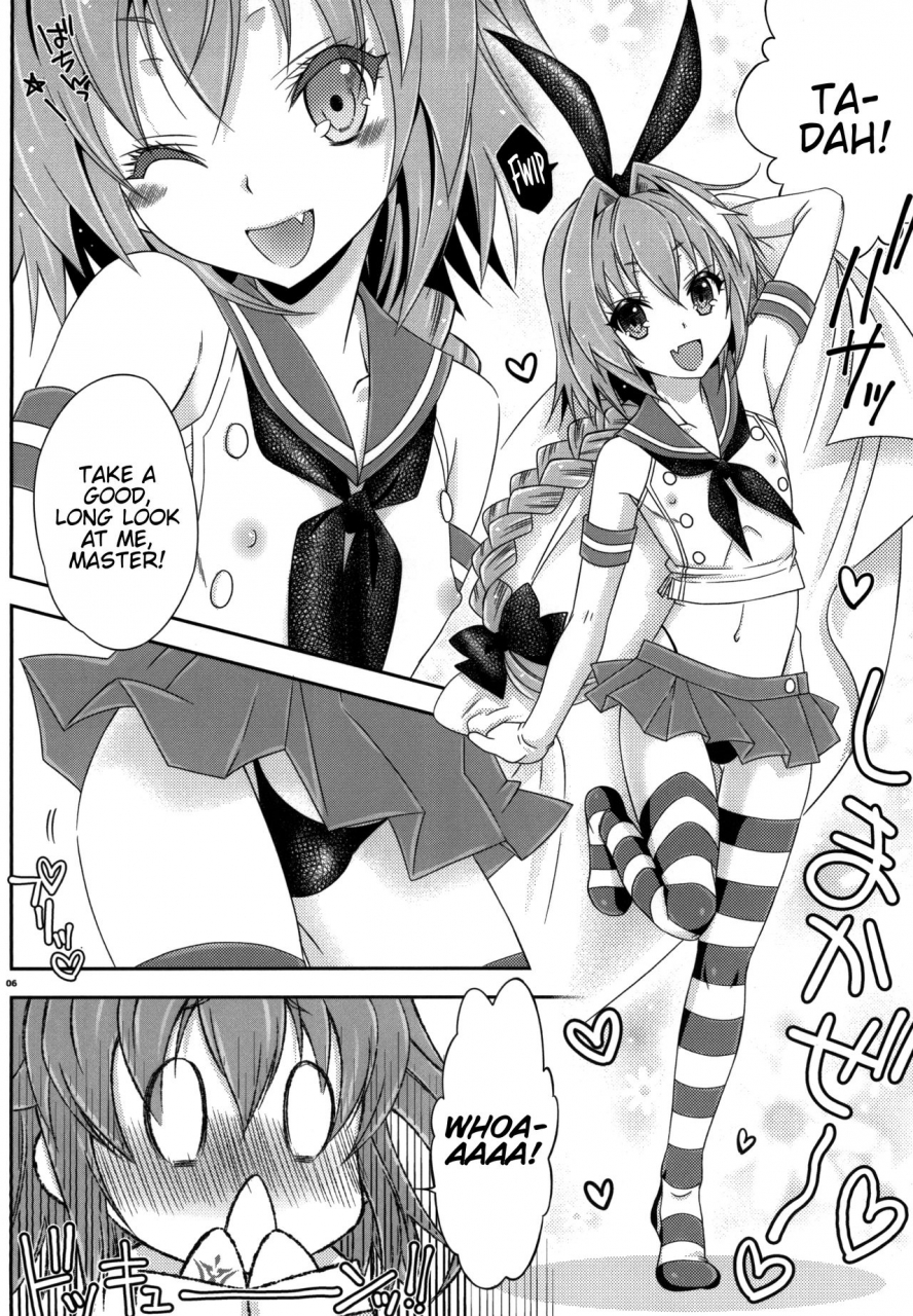 mariana-kaikou-kikaku-mikami-hokuto-coshame-da-yo-astolfo-kyun-fategrand-order-english-hennojin-digital