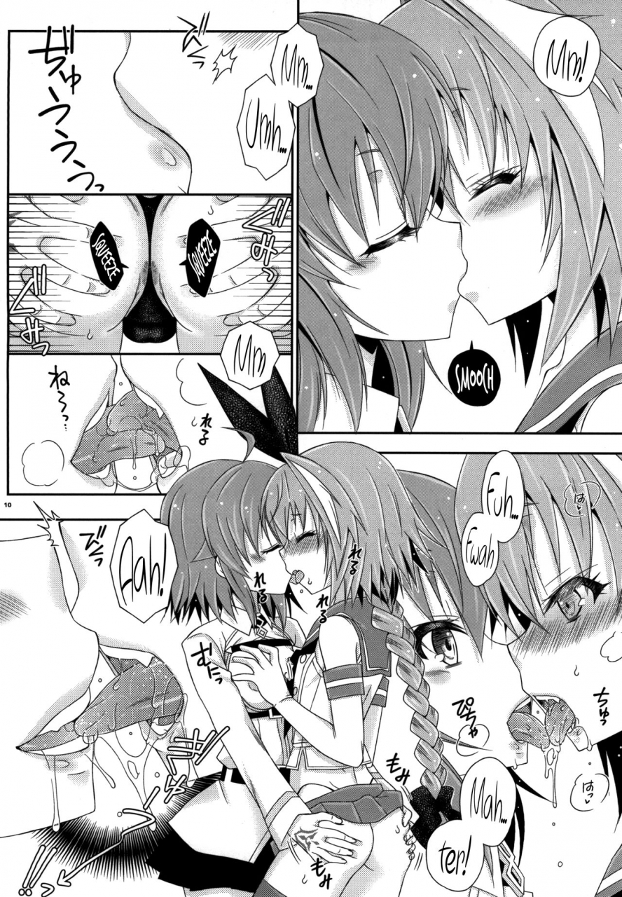 mariana-kaikou-kikaku-mikami-hokuto-coshame-da-yo-astolfo-kyun-fategrand-order-english-hennojin-digital