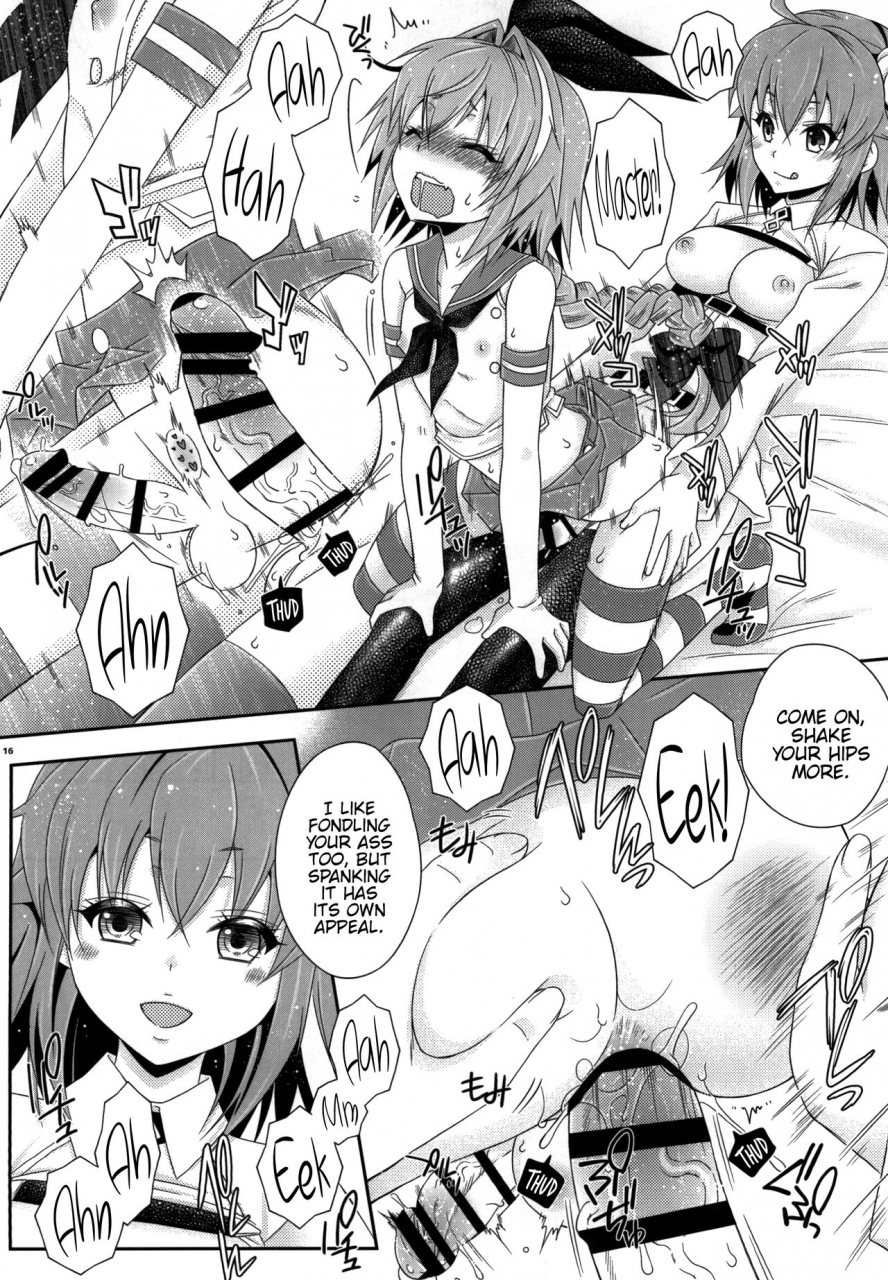 mariana-kaikou-kikaku-mikami-hokuto-coshame-da-yo-astolfo-kyun-fategrand-order-english-hennojin-digital