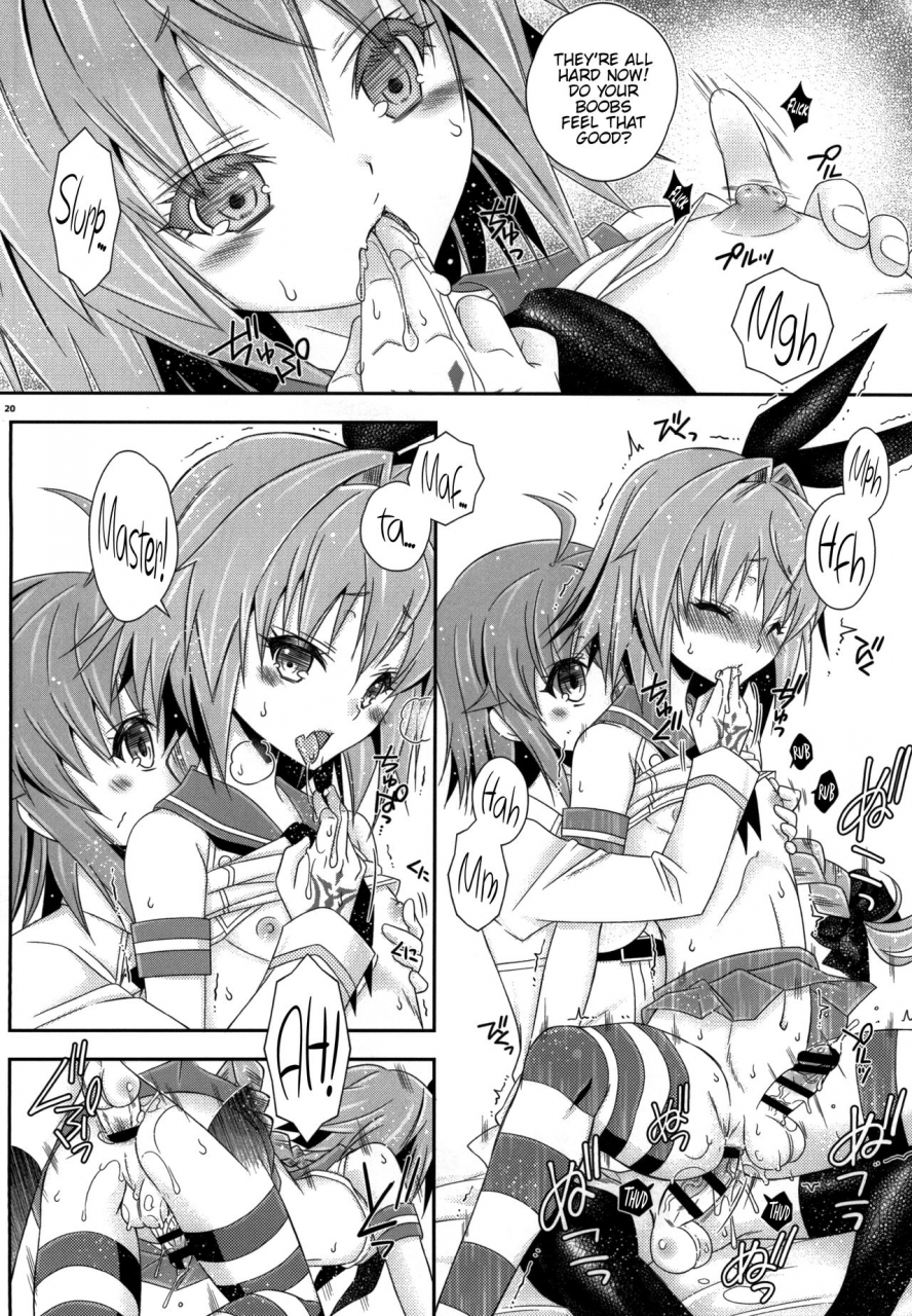 mariana-kaikou-kikaku-mikami-hokuto-coshame-da-yo-astolfo-kyun-fategrand-order-english-hennojin-digital