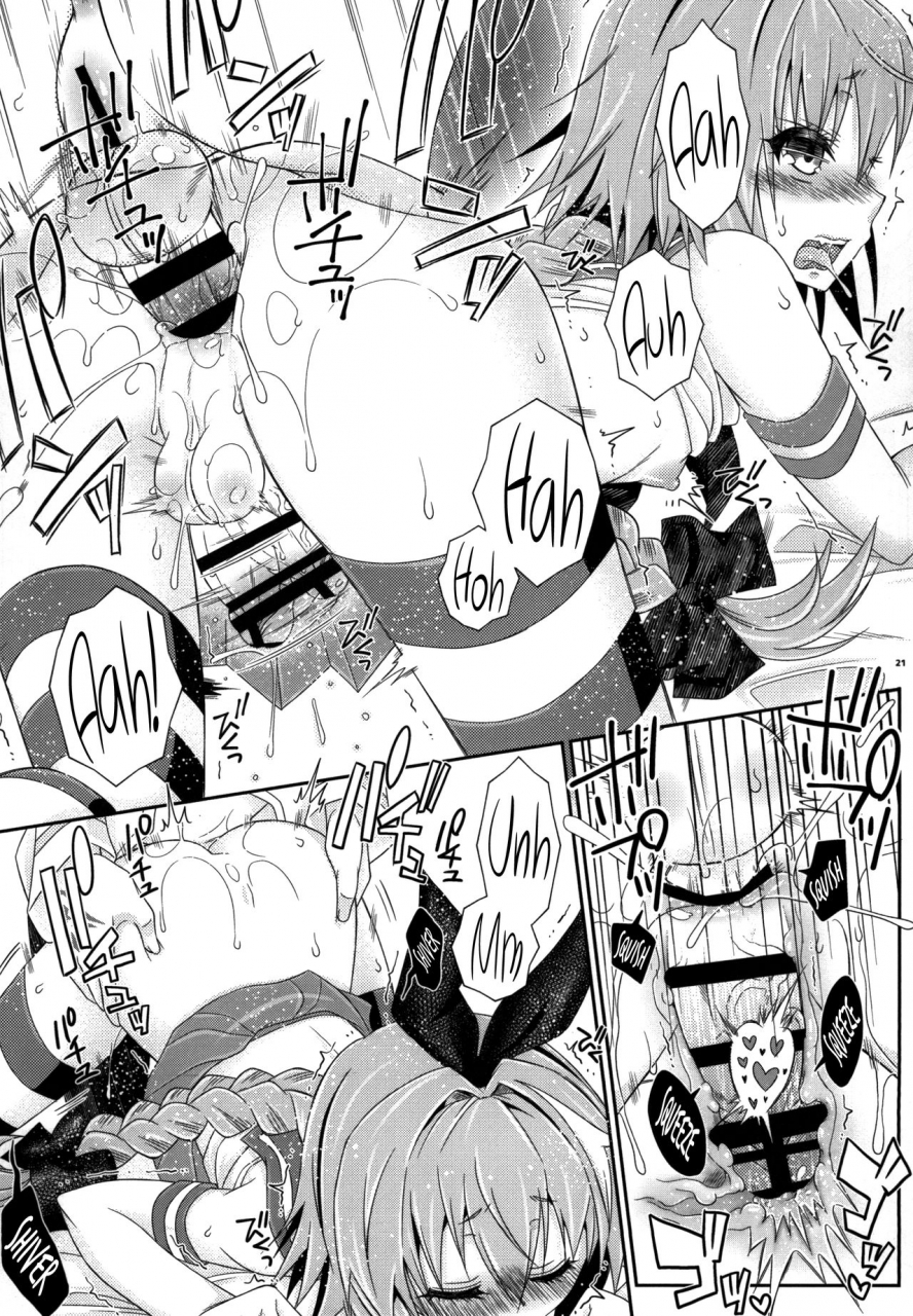 mariana-kaikou-kikaku-mikami-hokuto-coshame-da-yo-astolfo-kyun-fategrand-order-english-hennojin-digital