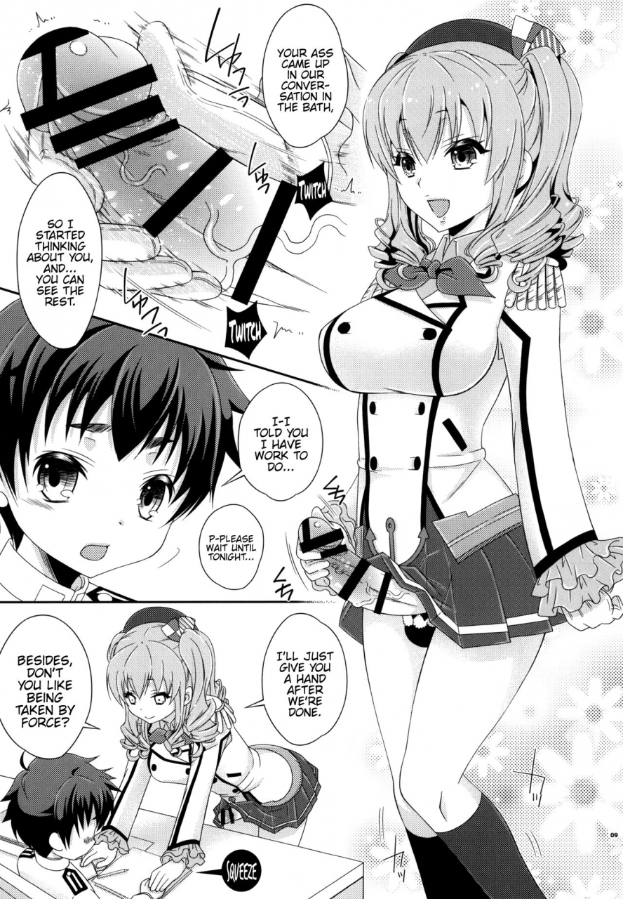 mariana-kaikou-kikaku-mikami-hokuto-futanari-kashima-san-to-shota-teitoku-san-kantai-collection-kancolle-english-hennojin-digital