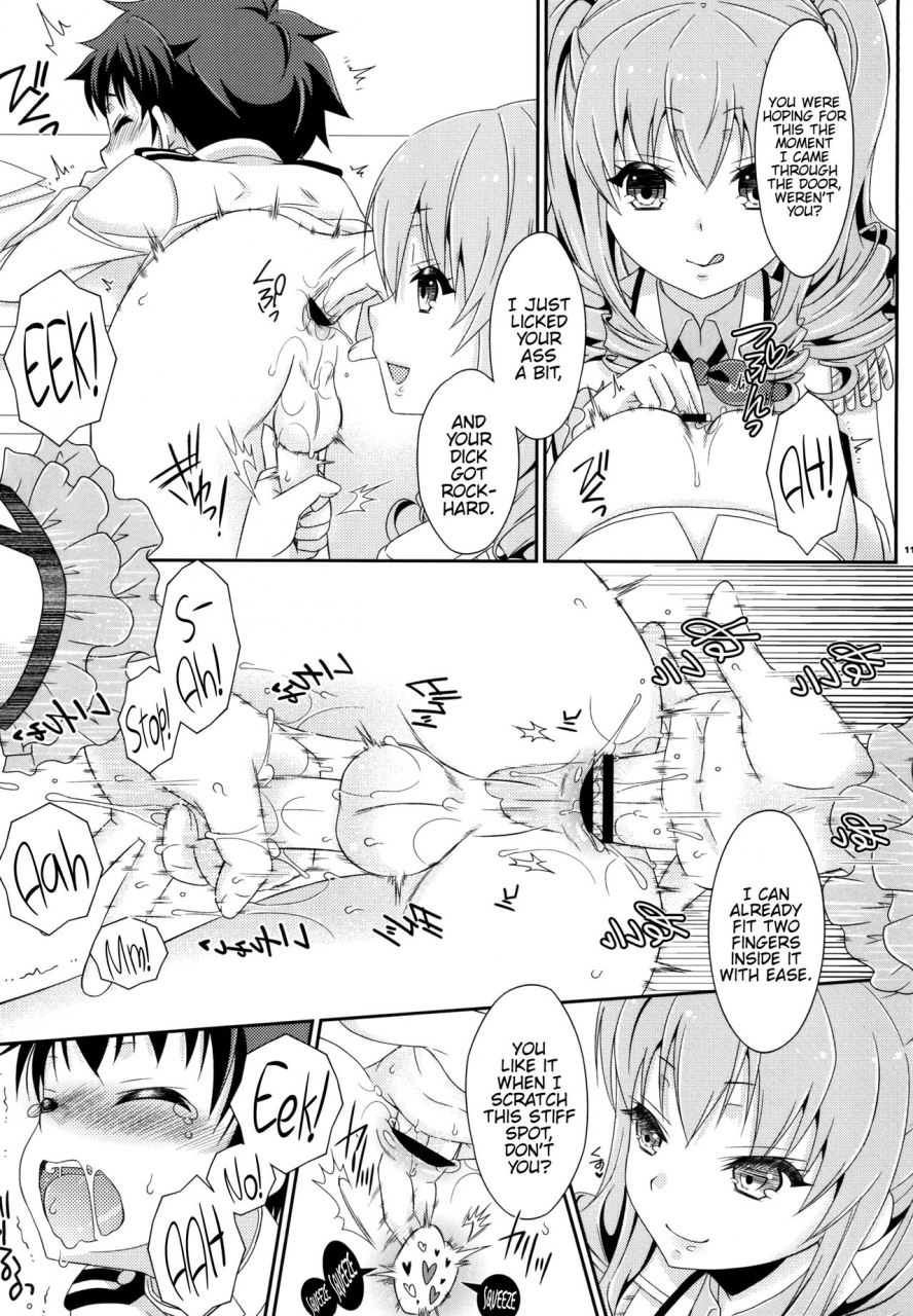 mariana-kaikou-kikaku-mikami-hokuto-futanari-kashima-san-to-shota-teitoku-san-kantai-collection-kancolle-english-hennojin-digital