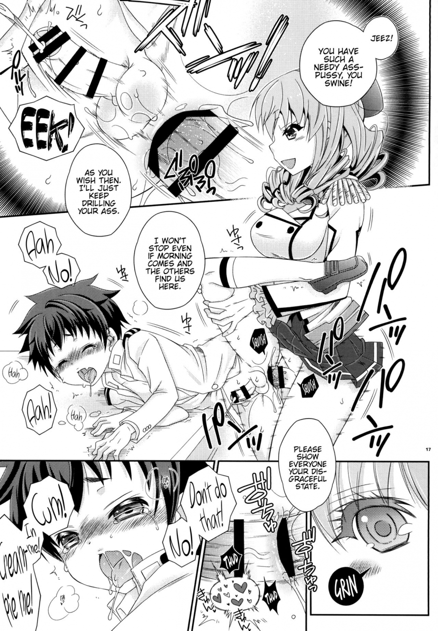 mariana-kaikou-kikaku-mikami-hokuto-futanari-kashima-san-to-shota-teitoku-san-kantai-collection-kancolle-english-hennojin-digital