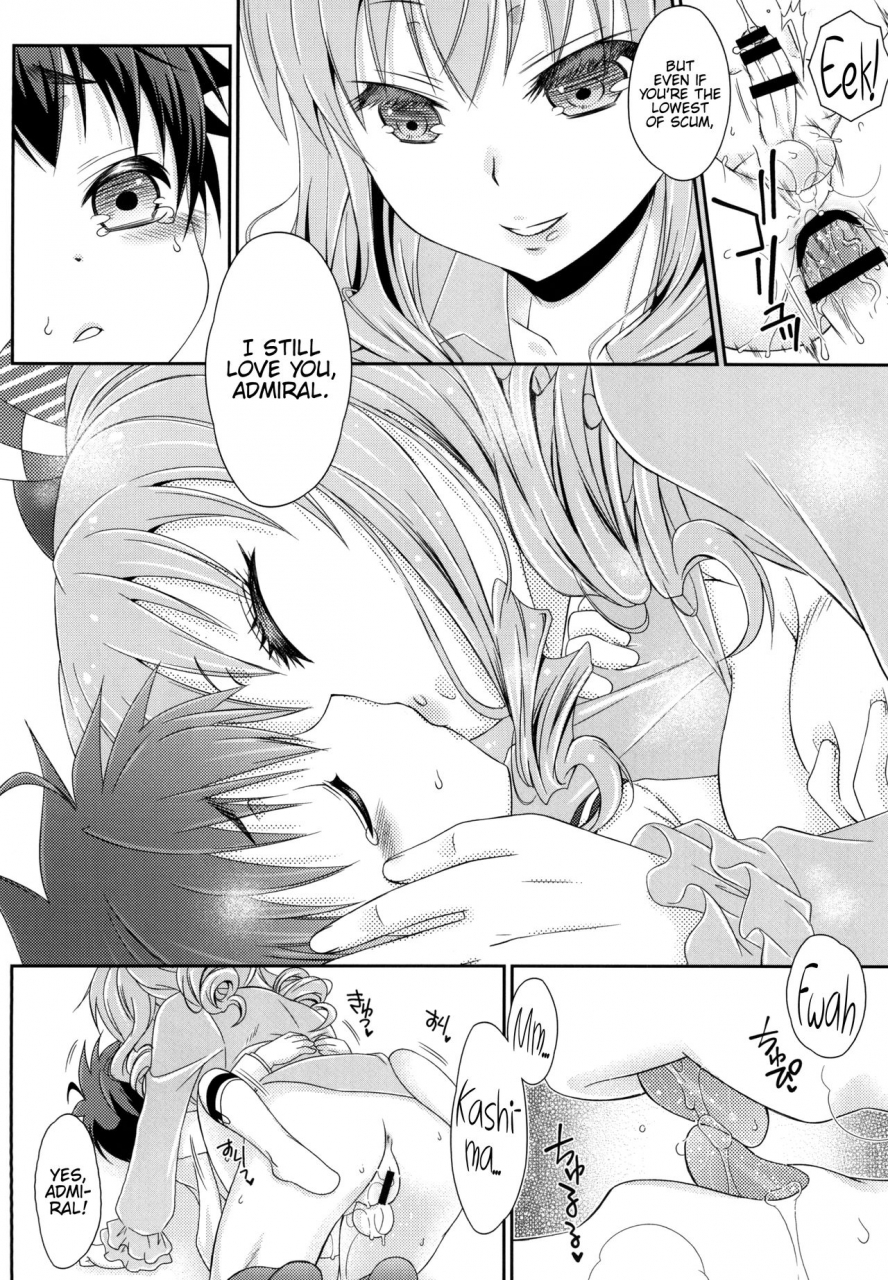 mariana-kaikou-kikaku-mikami-hokuto-futanari-kashima-san-to-shota-teitoku-san-kantai-collection-kancolle-english-hennojin-digital