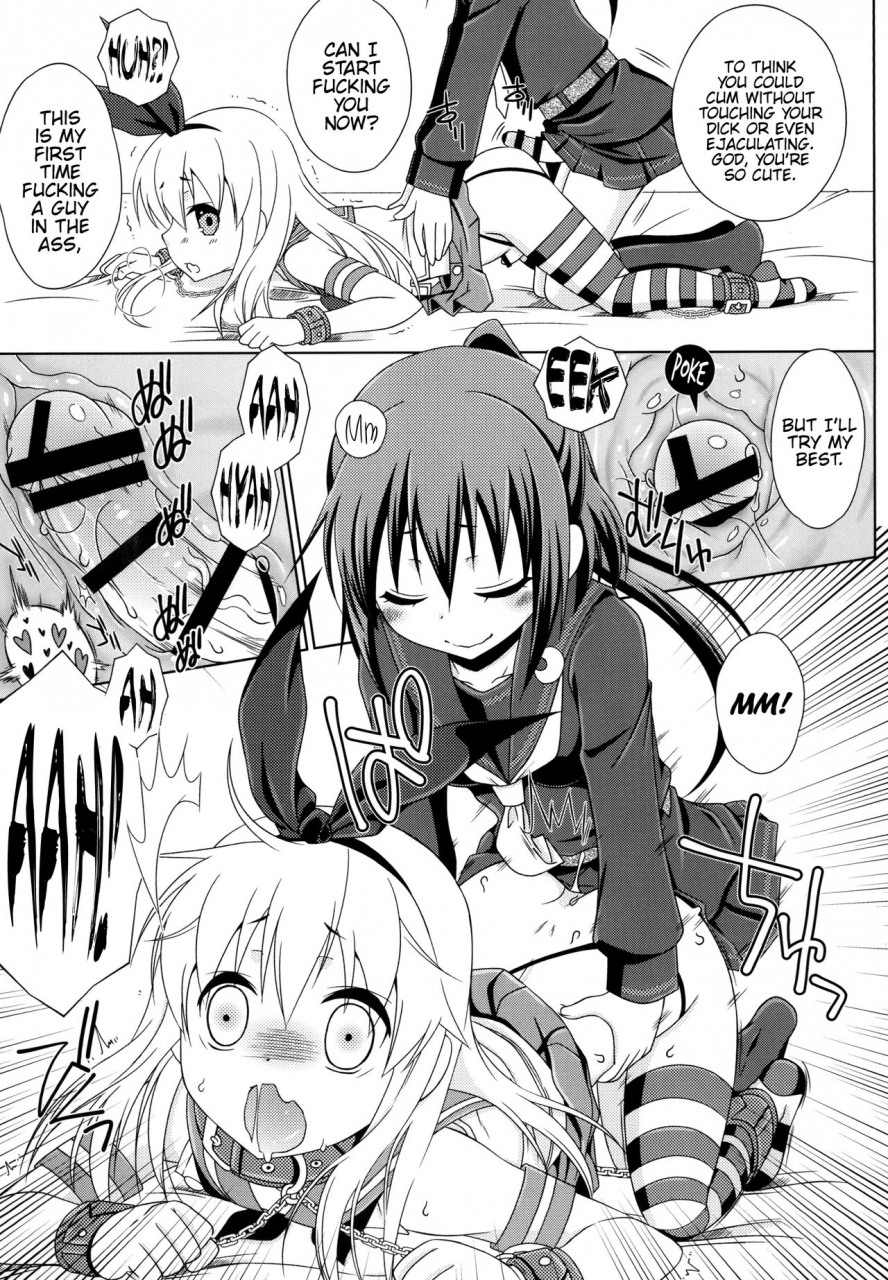 mariana-kaikou-kikaku-mikami-hokuto-josou-cos-de-layer-no-onnanoko-o-tsurou-to-shite-mata-shippai-shita-shimakaze-kun-no-ohanashi-kantai-collection-kancolle-english-hennojin-digital