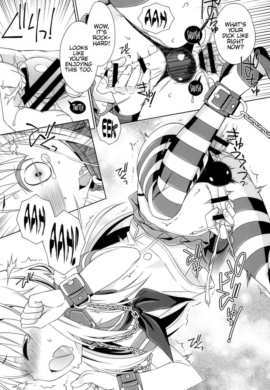 mariana-kaikou-kikaku-mikami-hokuto-josou-cos-de-layer-no-onnanoko-o-tsurou-to-shite-mata-shippai-shita-shimakaze-kun-no-ohanashi-kantai-collection-kancolle-english-hennojin-digital