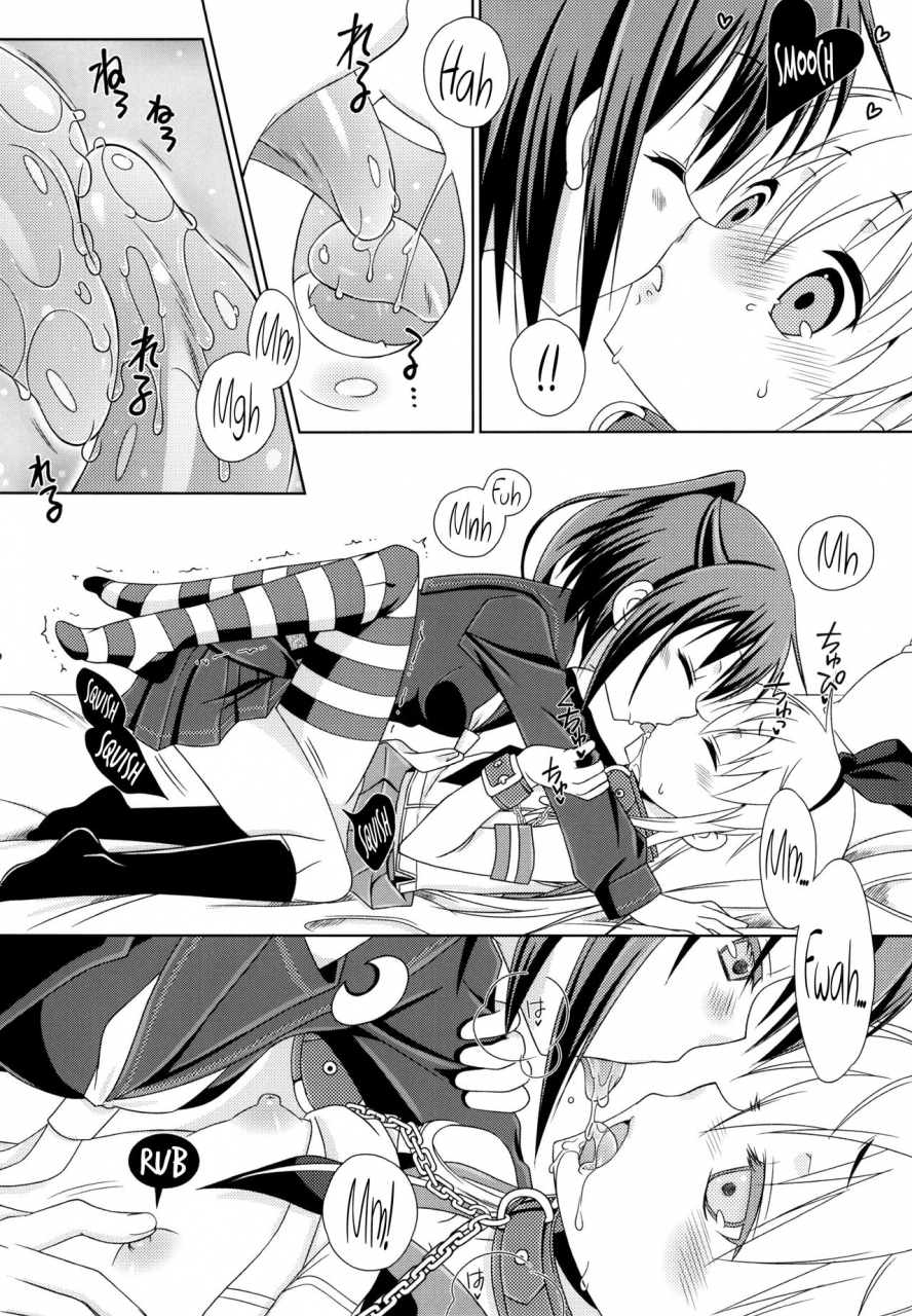 mariana-kaikou-kikaku-mikami-hokuto-josou-cos-de-layer-no-onnanoko-o-tsurou-to-shite-mata-shippai-shita-shimakaze-kun-no-ohanashi-kantai-collection-kancolle-english-hennojin-digital