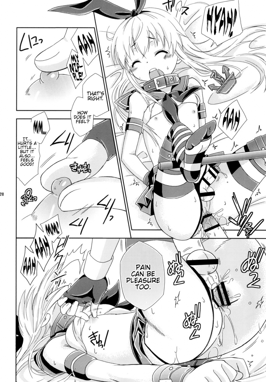 mariana-kaikou-kikaku-mikami-hokuto-josou-cos-de-layer-no-onnanoko-o-tsurou-toshite-shippai-shita-shimakaze-kun-no-ohanashi-kantai-collection-kancolle-english-hennojin-digital