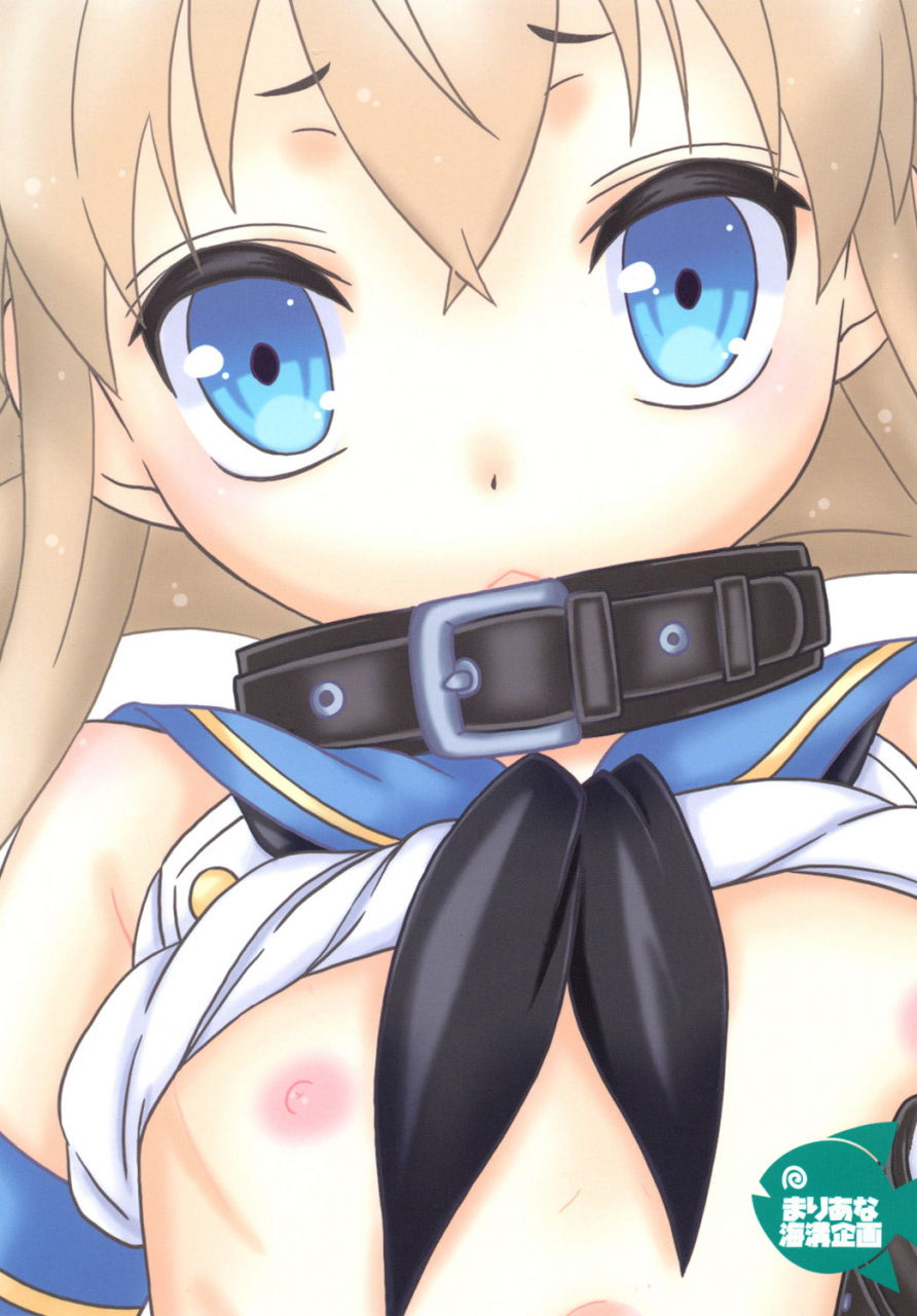 mariana-kaikou-kikaku-mikami-hokuto-josou-cos-de-layer-no-onnanoko-o-tsurou-toshite-shippai-shita-shimakaze-kun-no-ohanashi-kantai-collection-kancolle-english-hennojin-digital