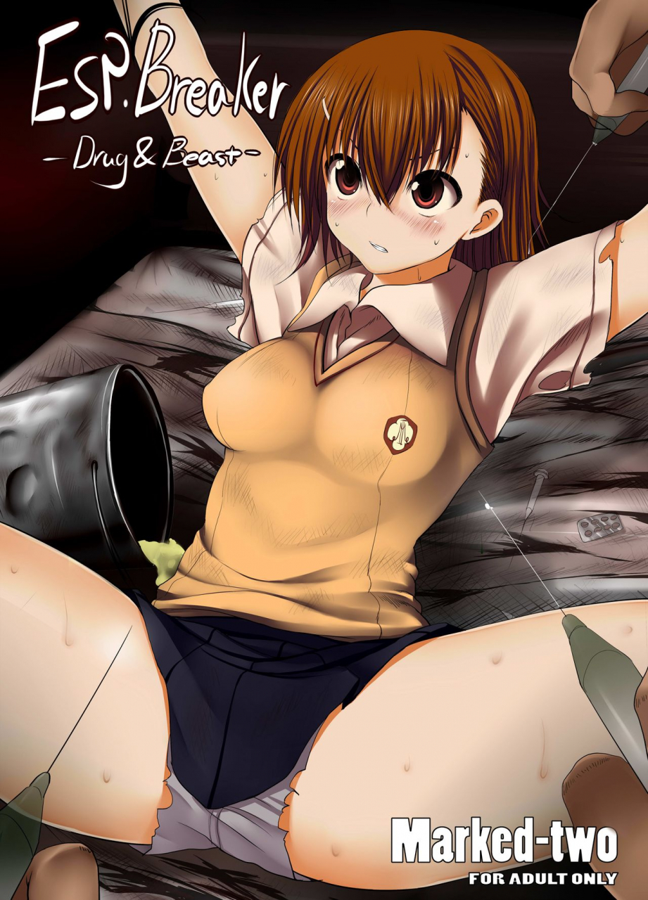 marked-two-ma-kun-espbreaker-drug-beast-toaru-kagaku-no-railgun-english-ehcove