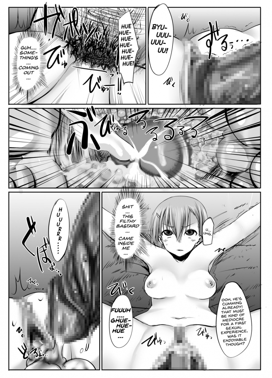 marked-two-ma-kun-espbreaker-drug-beast-toaru-kagaku-no-railgun-english-ehcove