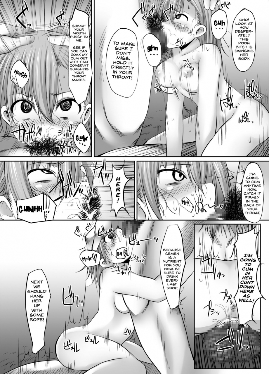 marked-two-ma-kun-espbreaker-drug-beast-toaru-kagaku-no-railgun-english-ehcove