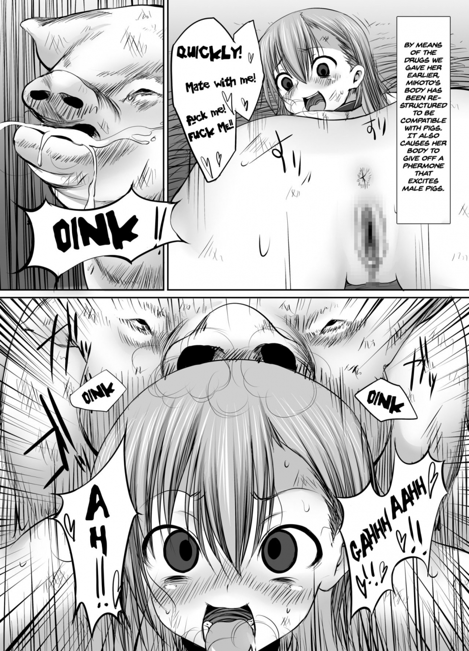 marked-two-ma-kun-espbreaker-drug-beast-toaru-kagaku-no-railgun-english-ehcove