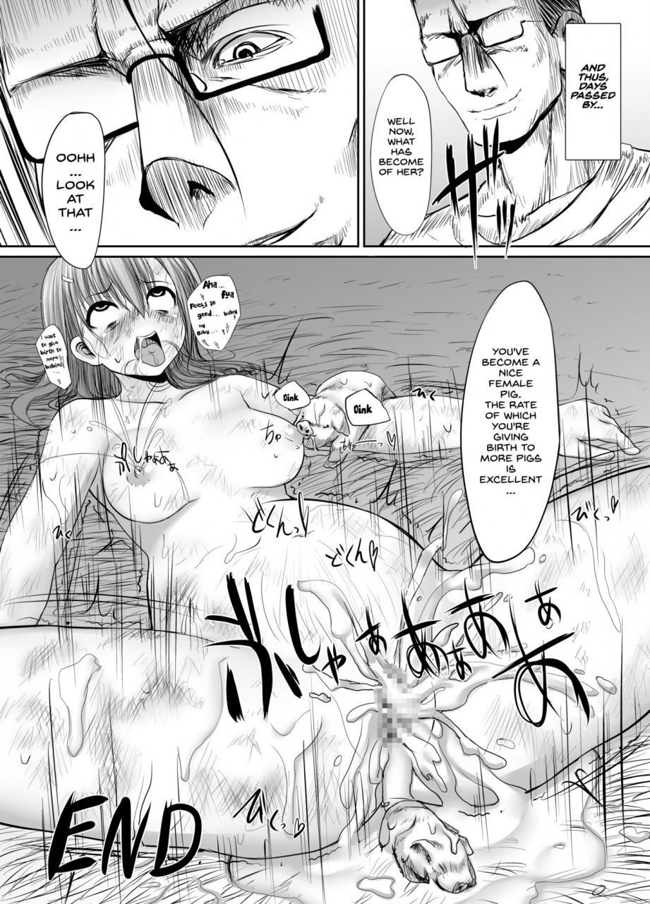 marked-two-ma-kun-espbreaker-drug-beast-toaru-kagaku-no-railgun-english-ehcove