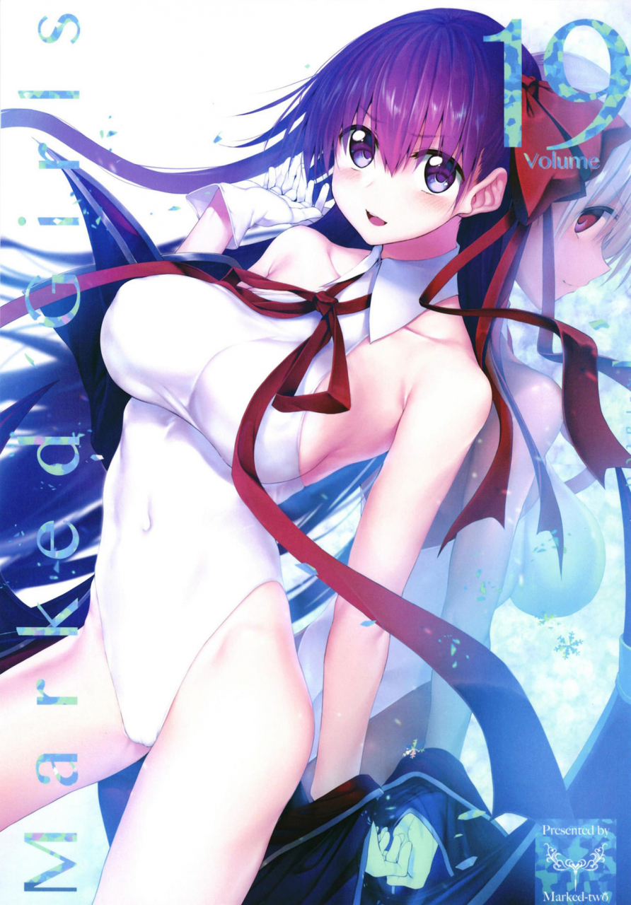 marked-two-suga-hideo-marked-girls-vol-19-fategrand-order-english-doujinscom-digital