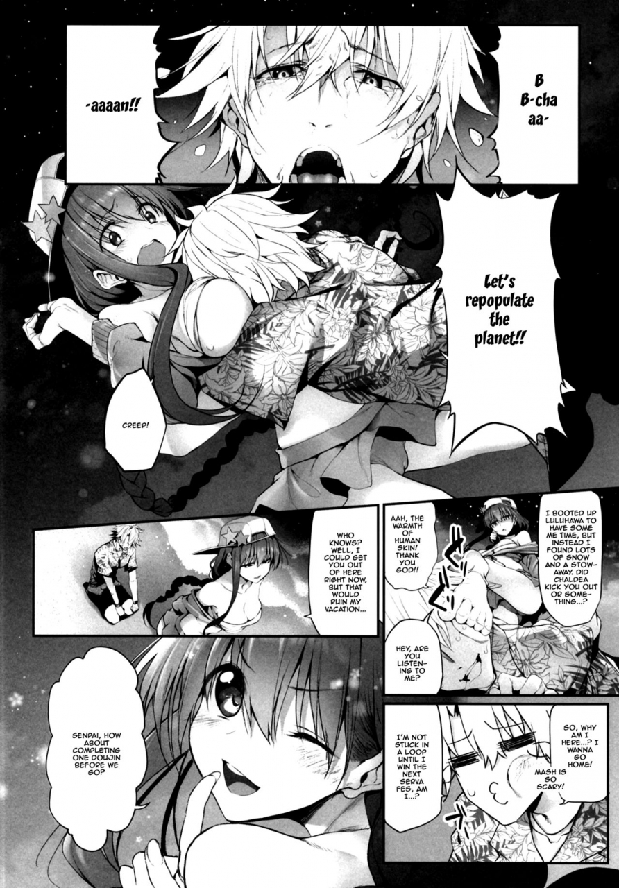 marked-two-suga-hideo-marked-girls-vol-19-fategrand-order-english-doujinscom-digital