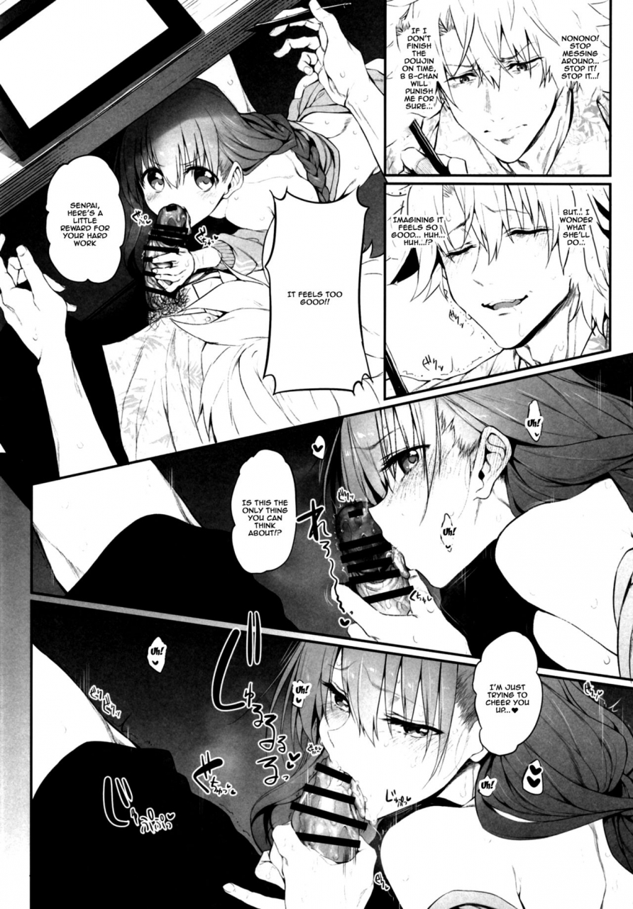 marked-two-suga-hideo-marked-girls-vol-19-fategrand-order-english-doujinscom-digital