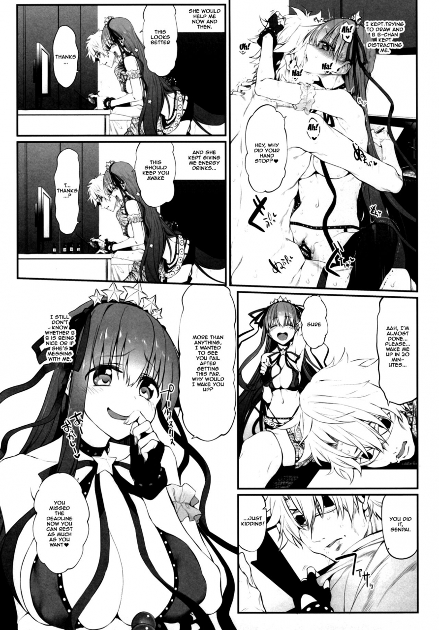 marked-two-suga-hideo-marked-girls-vol-19-fategrand-order-english-doujinscom-digital