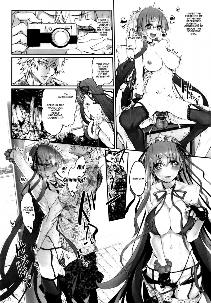 marked-two-suga-hideo-marked-girls-vol-19-fategrand-order-english-doujinscom-digital