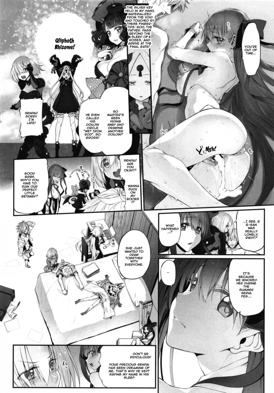 marked-two-suga-hideo-marked-girls-vol-19-fategrand-order-english-doujinscom-digital