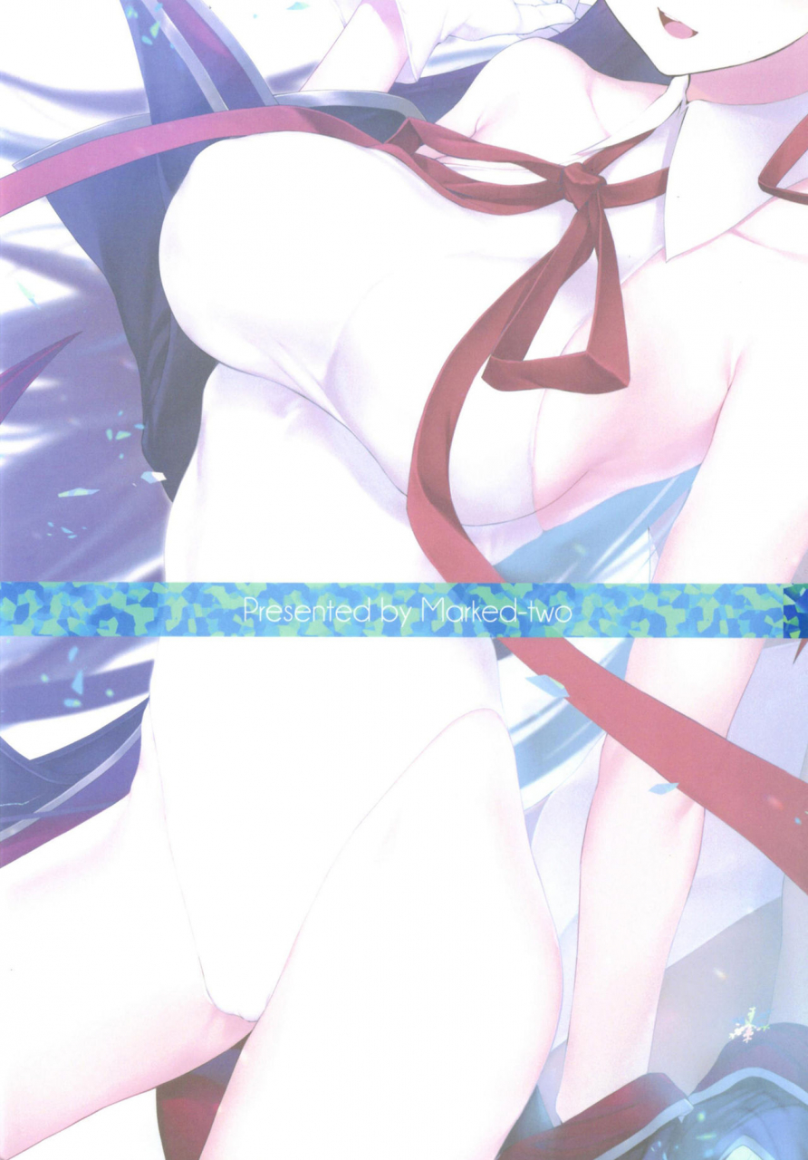 marked-two-suga-hideo-marked-girls-vol-19-fategrand-order-english-doujinscom-digital