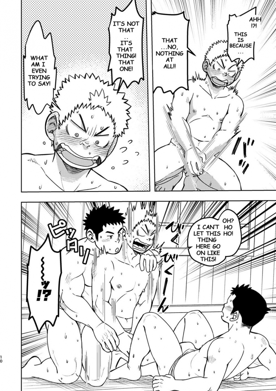 maru-tendon-ei-mouhou-gakuen-dentou-geinoubu-2-english-digital