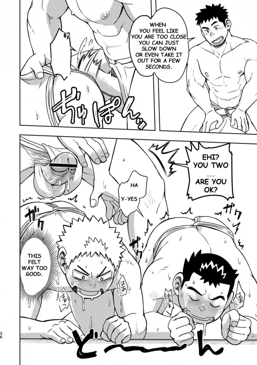 maru-tendon-ei-mouhou-gakuen-dentou-geinoubu-2-english-digital