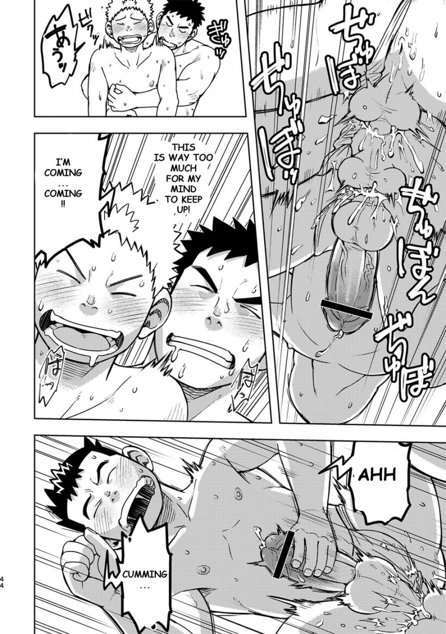 maru-tendon-ei-mouhou-gakuen-dentou-geinoubu-2-english-digital