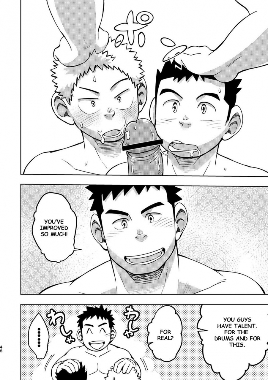 maru-tendon-ei-mouhou-gakuen-dentou-geinoubu-2-english-digital