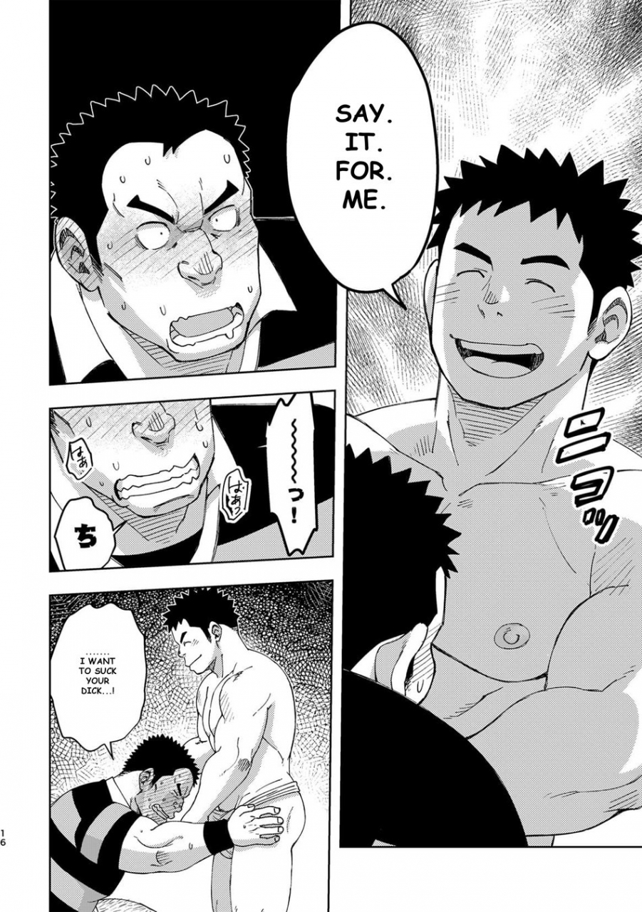 maru-tendon-ei-mouhou-gakuen-dentou-geinoubu-3-english-digital