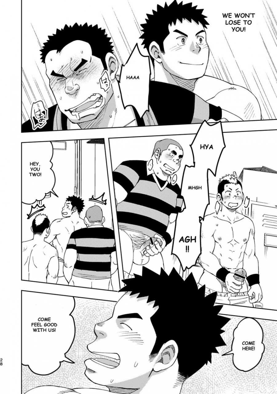 maru-tendon-ei-mouhou-gakuen-dentou-geinoubu-3-english-digital