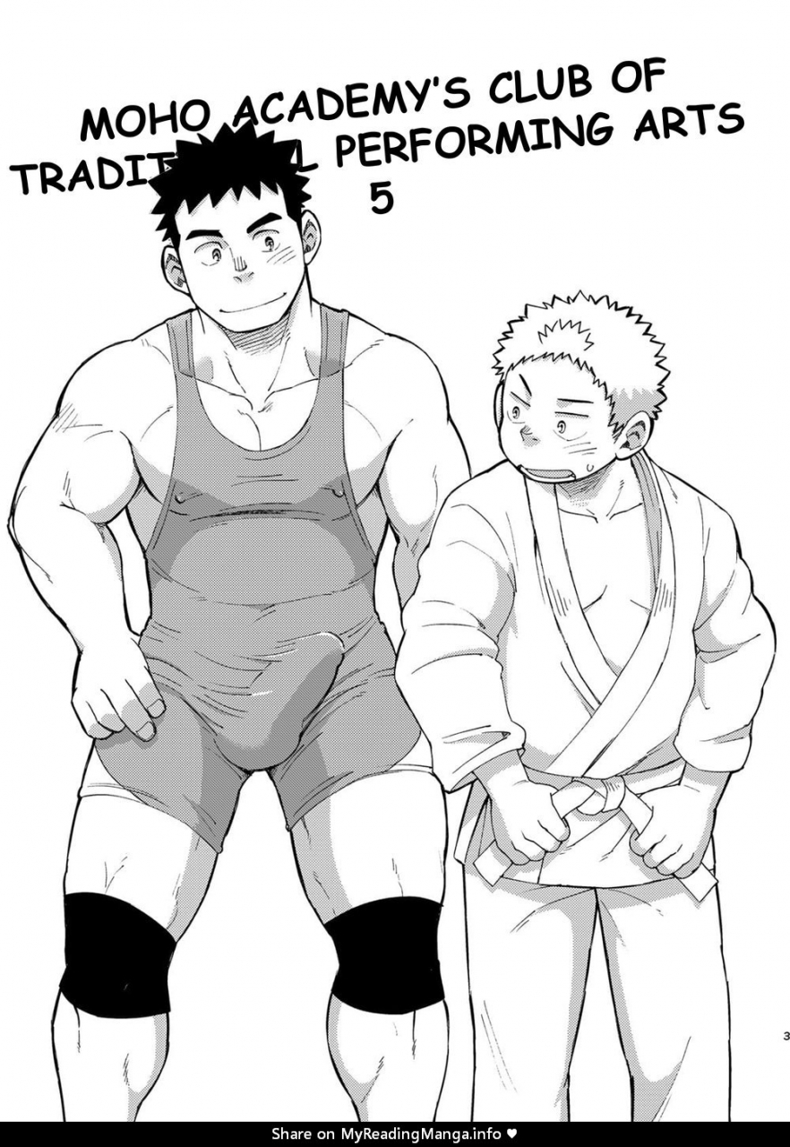 maru-tendon-ei-mouhou-gakuen-dentou-geinoubu-5-english-digital