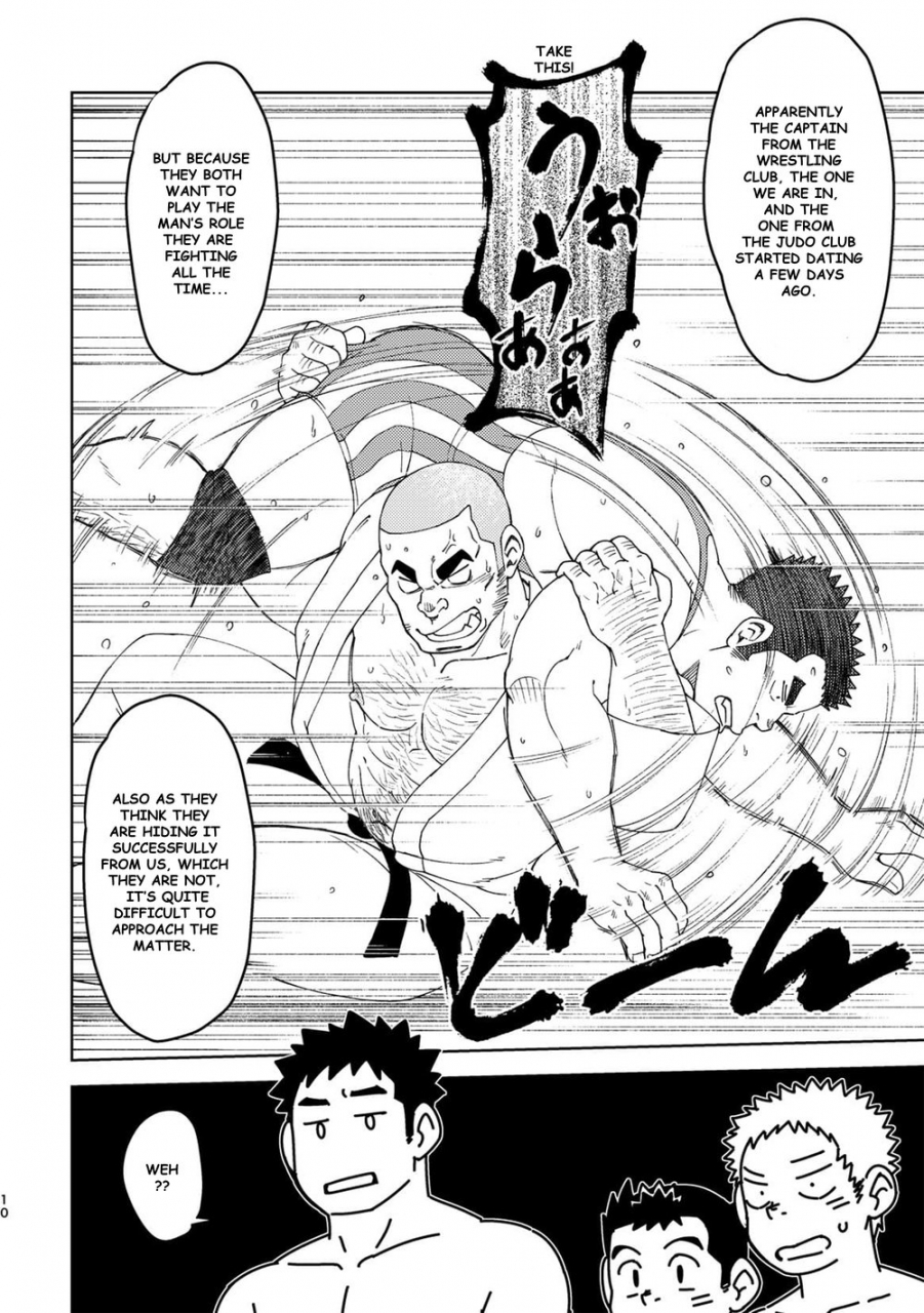 maru-tendon-ei-mouhou-gakuen-dentou-geinoubu-5-english-digital