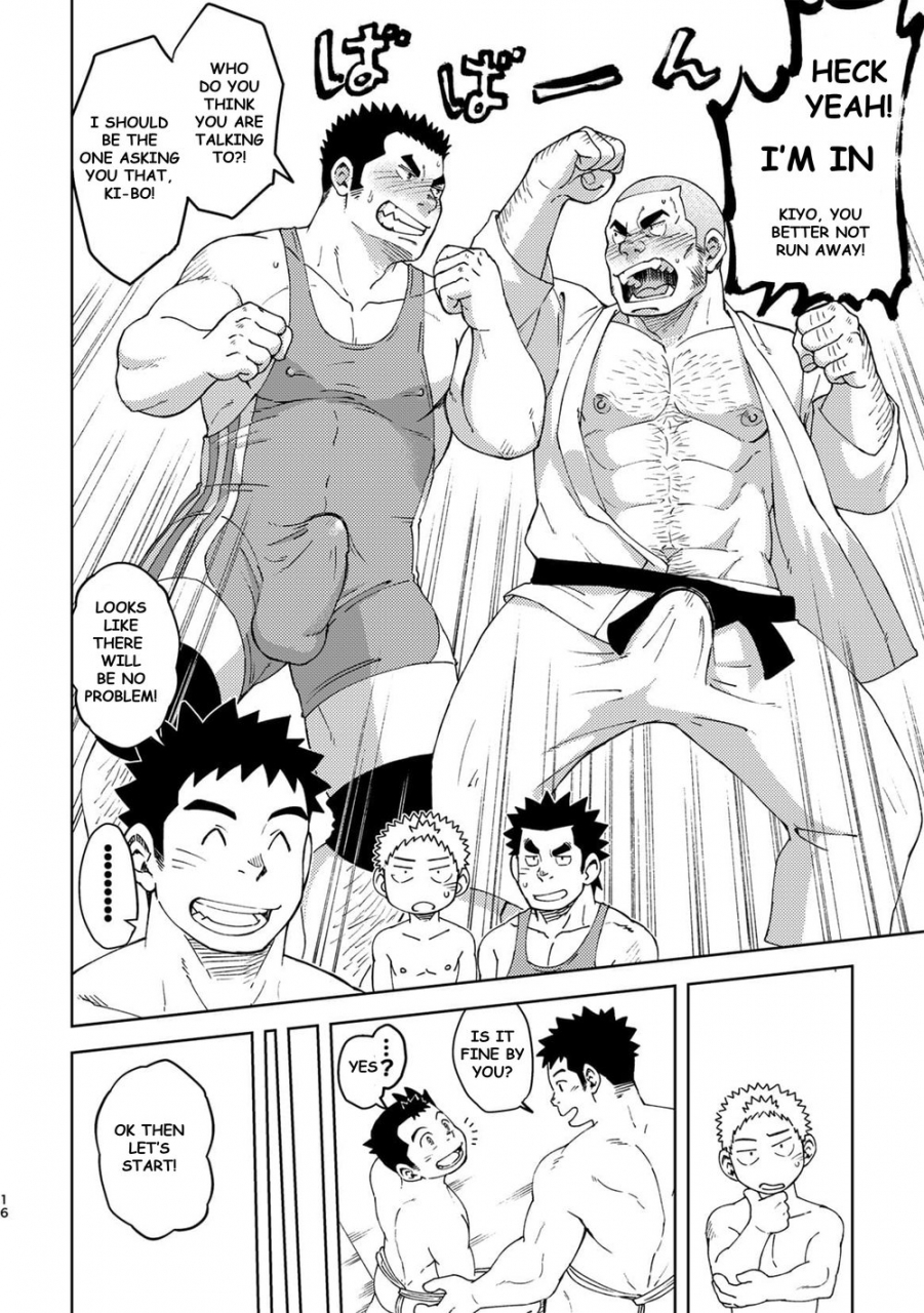 maru-tendon-ei-mouhou-gakuen-dentou-geinoubu-5-english-digital