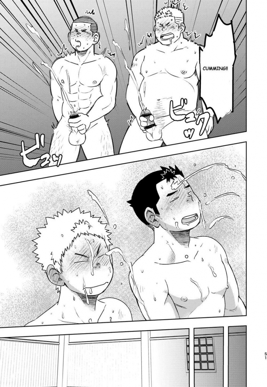 maru-tendon-ei-mouhou-gakuen-dentou-geinoubu-english-digital