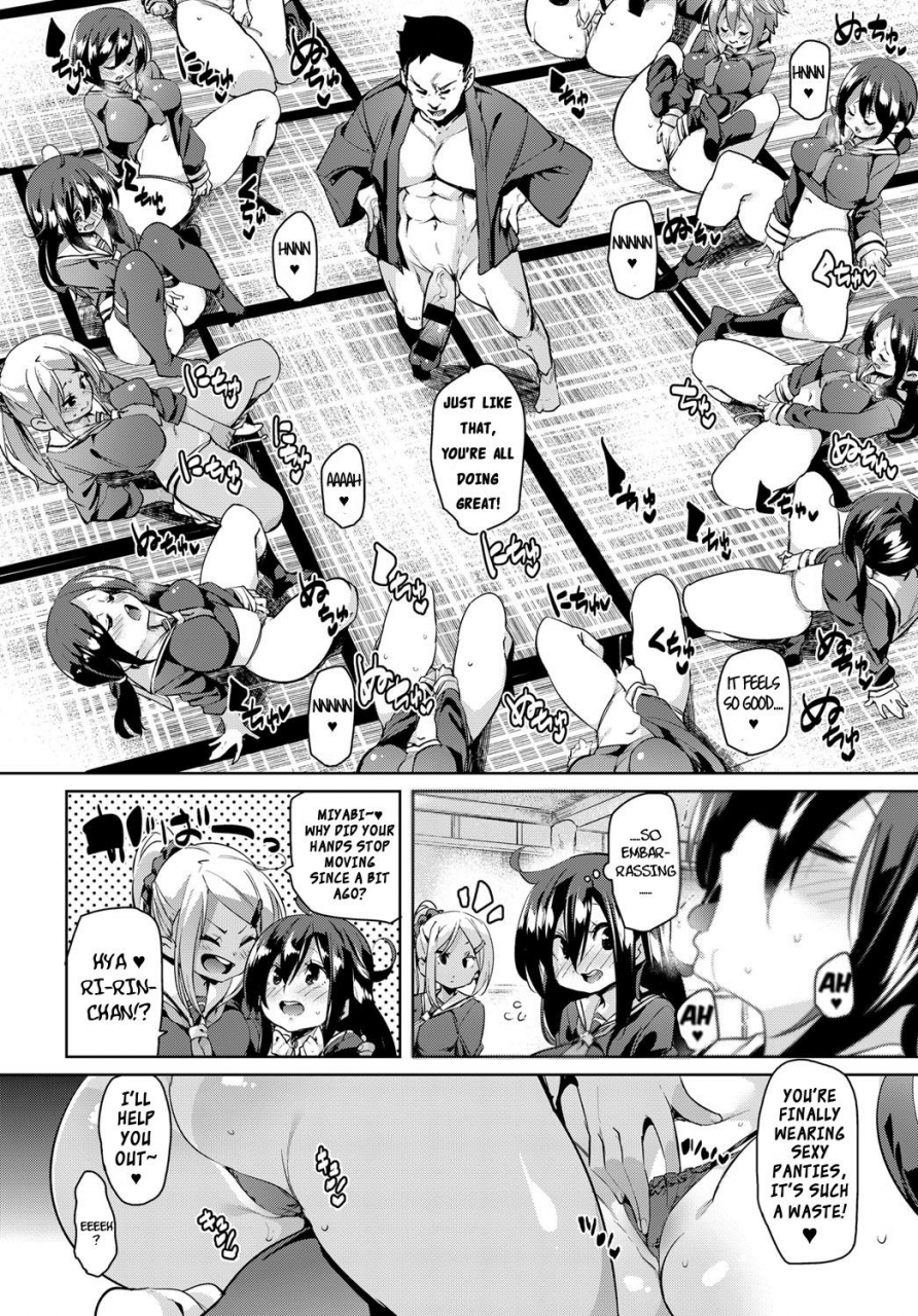 marui-maru-juseigaku-ryokou-school-trip-comic-anthurium-2018-11-english-cube-digital