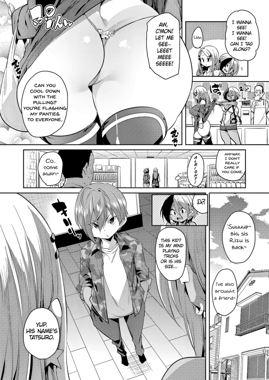 marui-maru-maegarimakuraeigyou-getting-aheadby-sleeping-your-way-up-girls-form-savage01-english-cutegyarutl