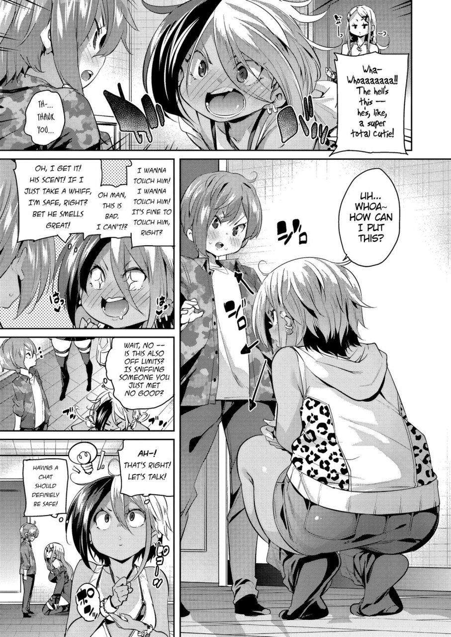 marui-maru-maegarimakuraeigyou-getting-aheadby-sleeping-your-way-up-girls-form-savage01-english-cutegyarutl