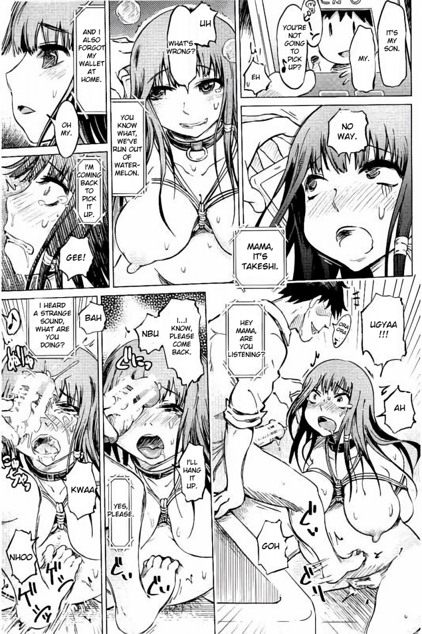 marukidou-sm-apartment-maso-mesu-heaven-englishtoyo-trans