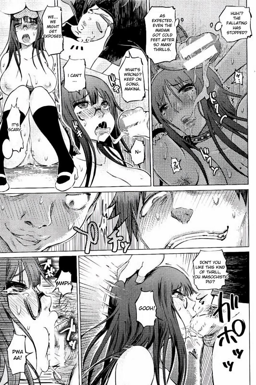 marukidou-sm-apartment-maso-mesu-heaven-englishtoyo-trans