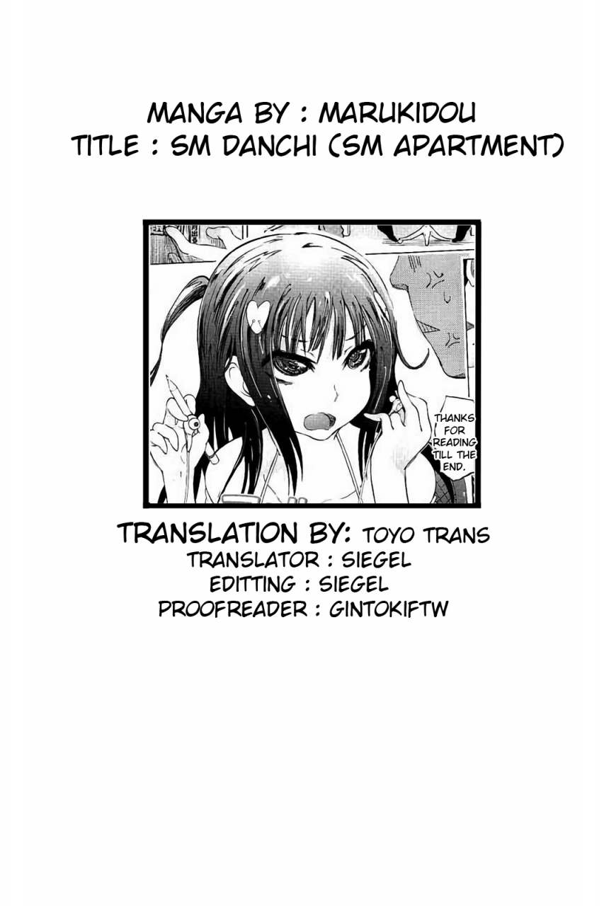 marukidou-sm-apartment-maso-mesu-heaven-englishtoyo-trans