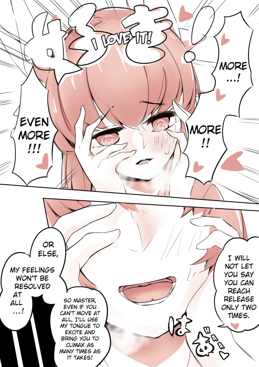 marushamo-kiyohime-ni-taberareru-consumed-by-kiyohime-fategrand-order-english