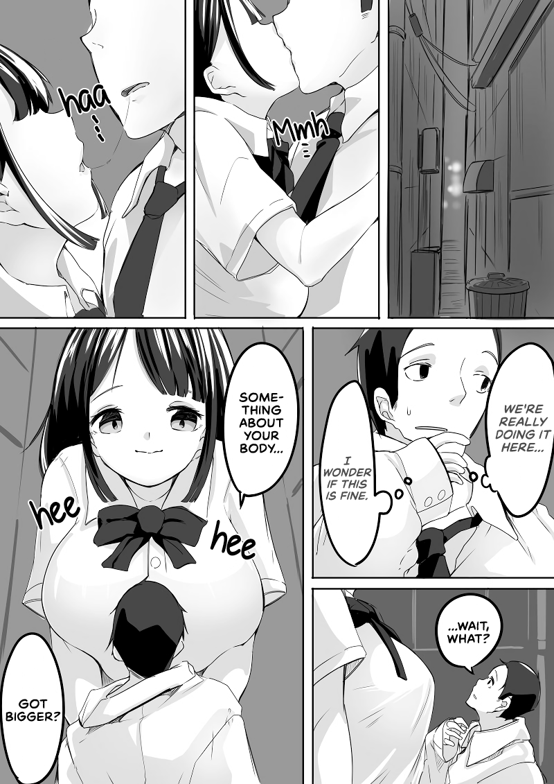 marushamo-shukushou-kousai-sprechchor-english-jasminetea